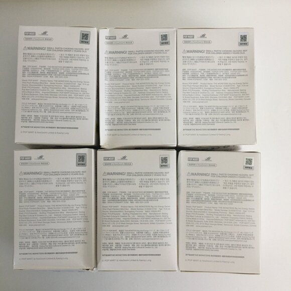 Pop Mart Labubu v3 Big into Energy Series Vinyl Pendant Set of 6 (Authentic) - Picture 4 of 16